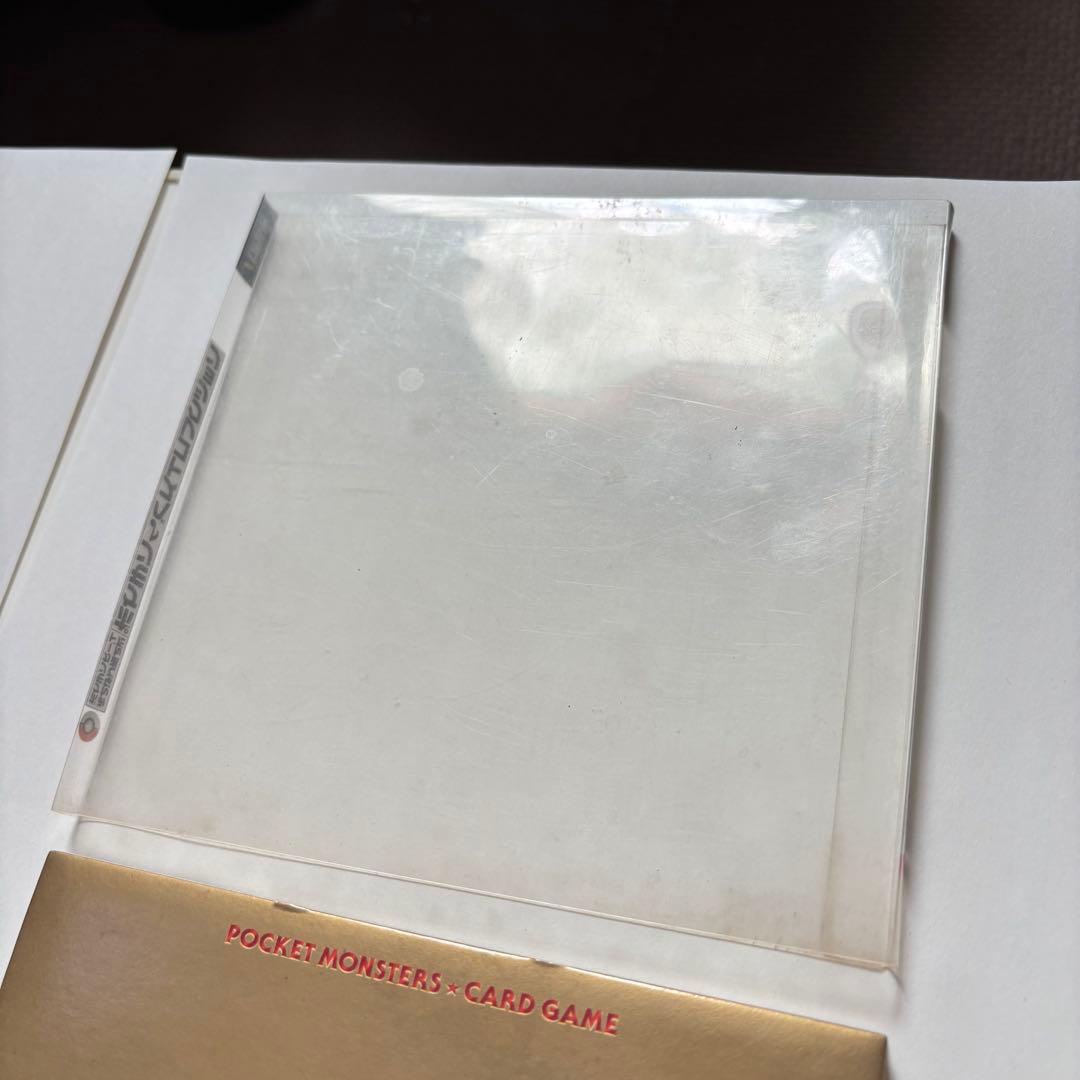 ポケモンベストコレクション　カード11枚セット　旧裏