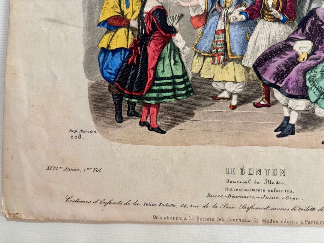 フランスアンティーク 19世紀の雑誌 Le Bon Ton 挿絵版画 ヘロイーズ