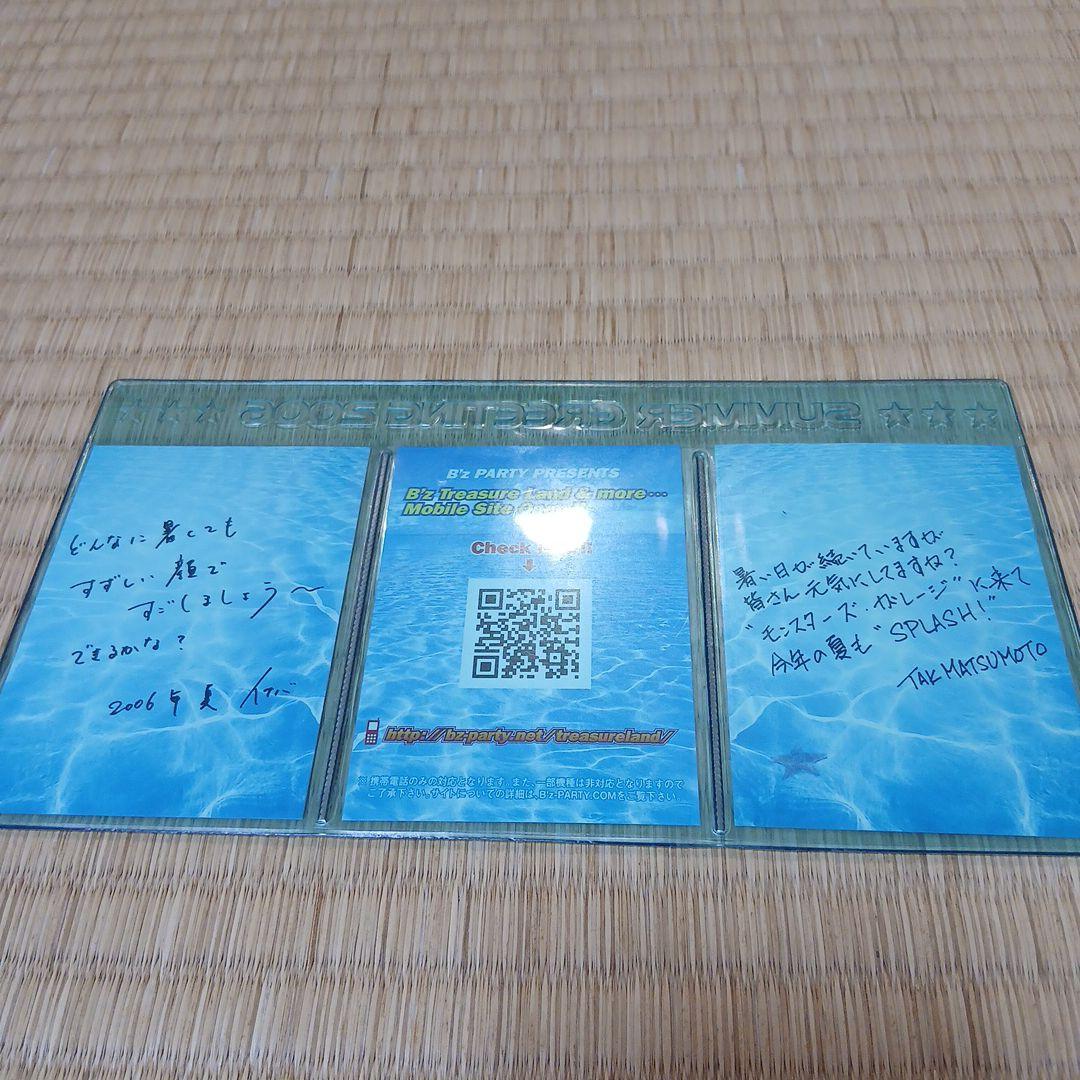 B'z グッズ15点セット(未使用、未開封多し)