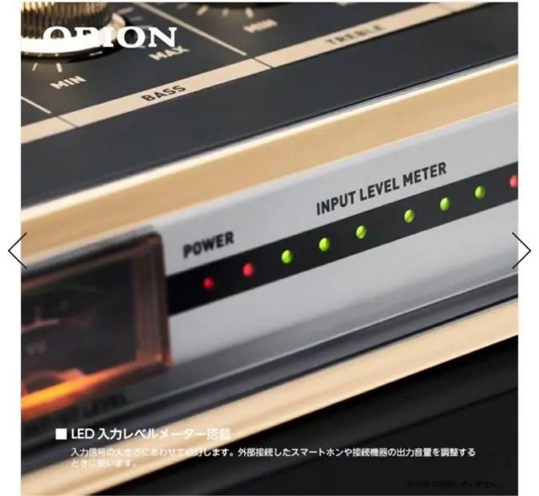 新品未開封✨ORIONラジカセ Bluetooth機能搭載SCR-B7昭和レトロ