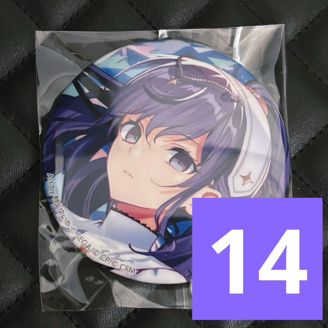 朝比奈まふゆ　缶バッジ 缶バ コネライ コネクトライブ プロセカ