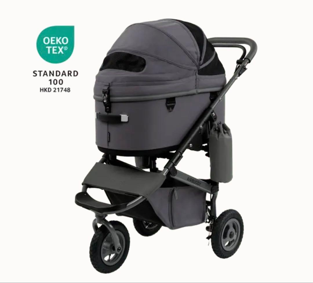 お値下げ中⭐︎エアバギードーム3 ディムグレー