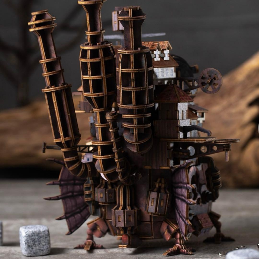 ハウルの動く城ki-gu-miハウル城（カラーVer.)