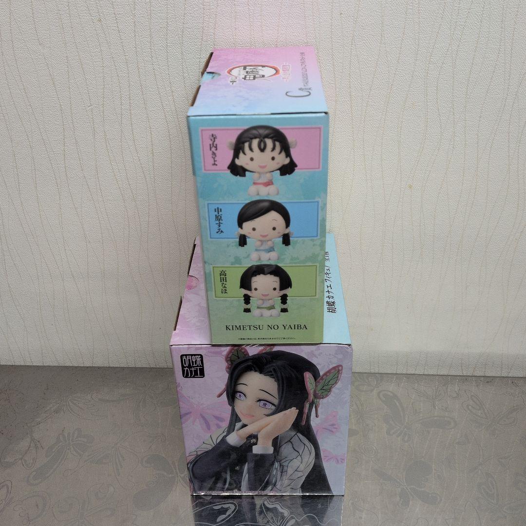 鬼滅の刃 思い出の蝶屋敷 B賞 C賞 フィギュア 2種セット