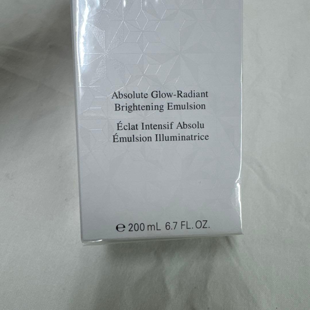 コスメデコルテ　AQ アブソリュート　ブライト乳液200ml