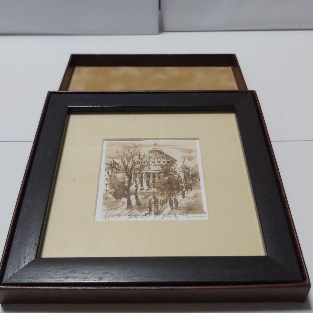 ルーマニア 作家 手描き アート 絵画 ブカレスト アテネ音楽堂 サイン入り