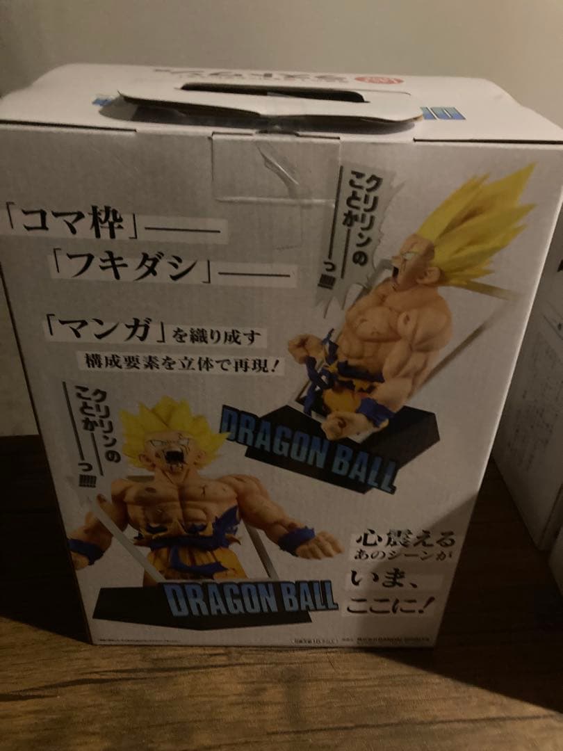 ドラゴンボール 一番くじ　40周年　A賞　B賞 ラストワン賞　マグカップ2種類