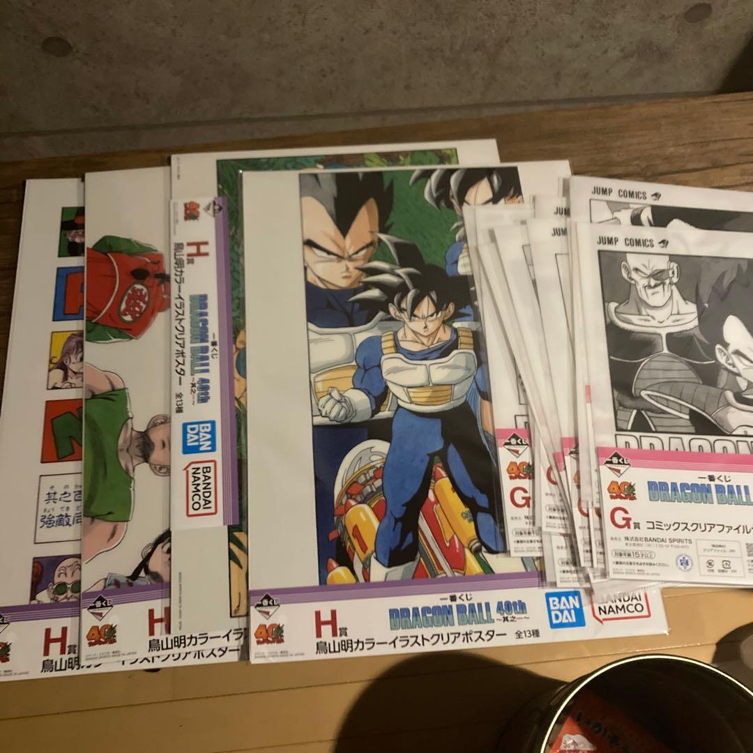 ドラゴンボール 一番くじ　40周年　A賞　B賞 ラストワン賞　マグカップ2種類