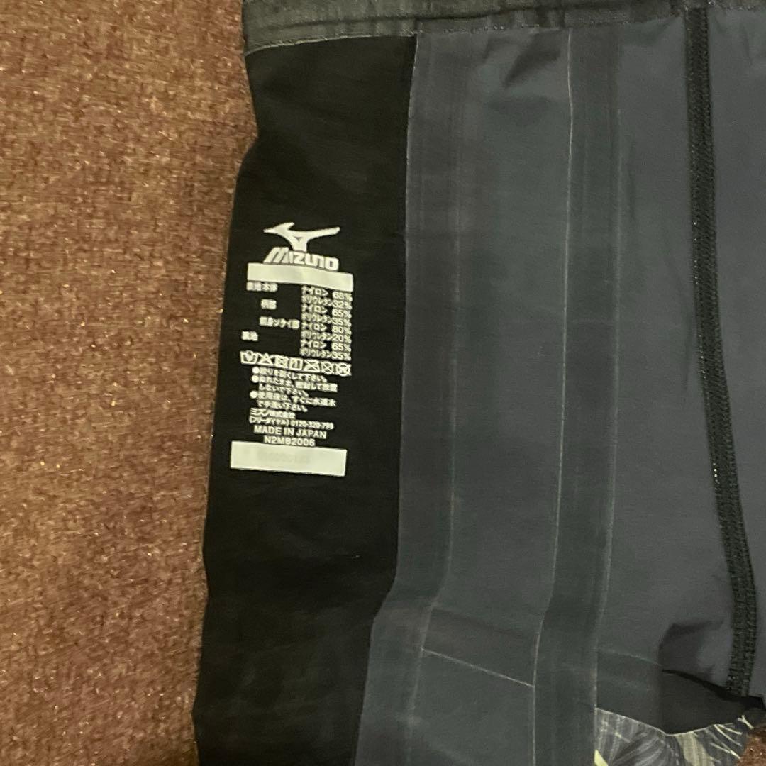 ミズノ　GX SONIC NEO