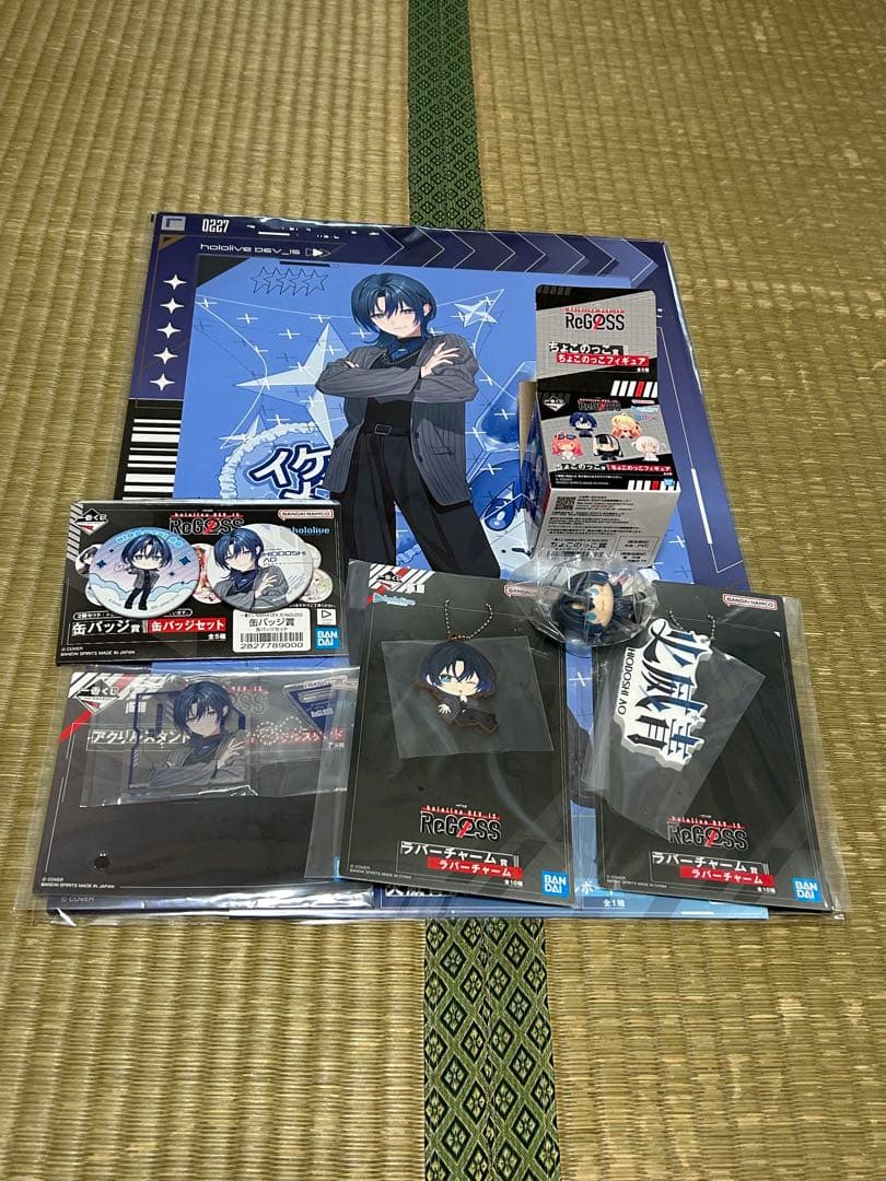 ホロライブ　一番くじ