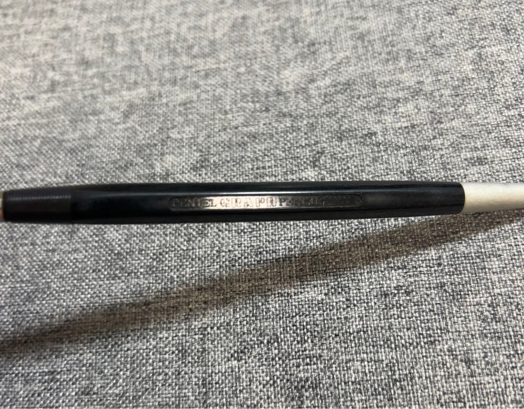 昭和レトロ　レア　PENTEL GRAPH PENCIL 日本製　シャーペン