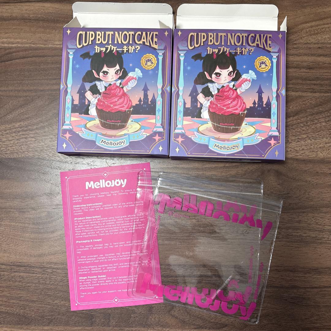 Mellojoy メロジョイ カップケーキか？2個セット