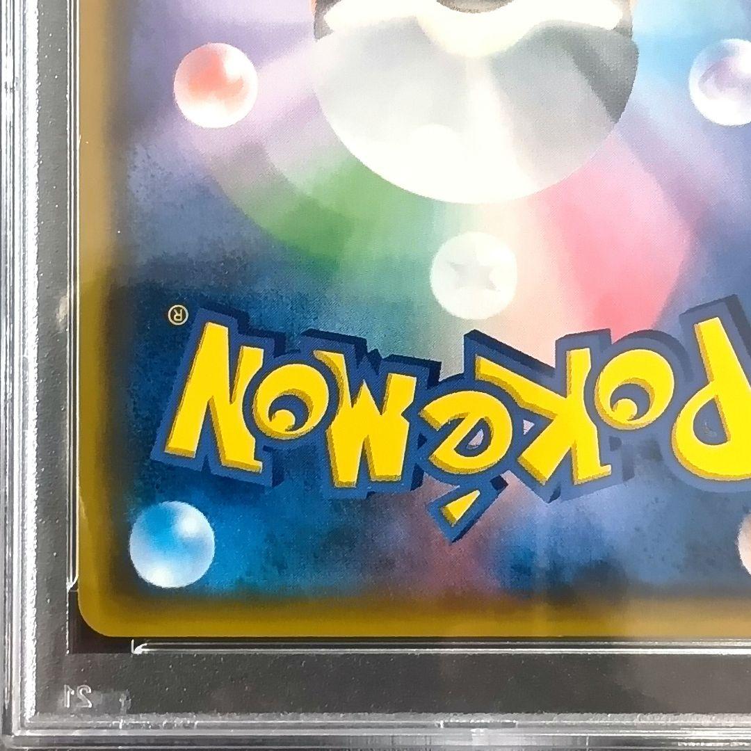 PSA10 ポケモンカード ゲッコウガ＆ゾロアークGX sa サンムーン