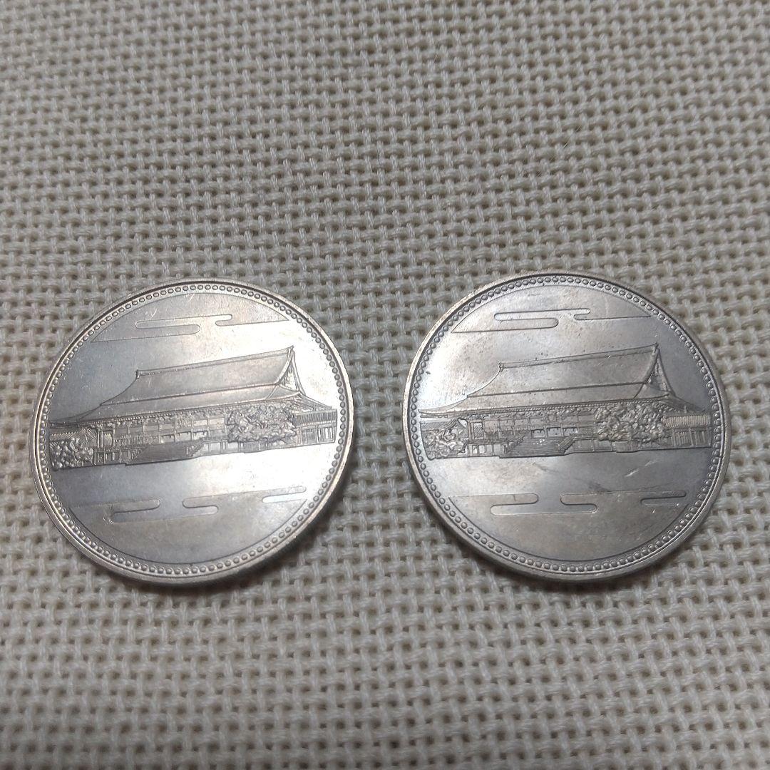 コレクション kenchan