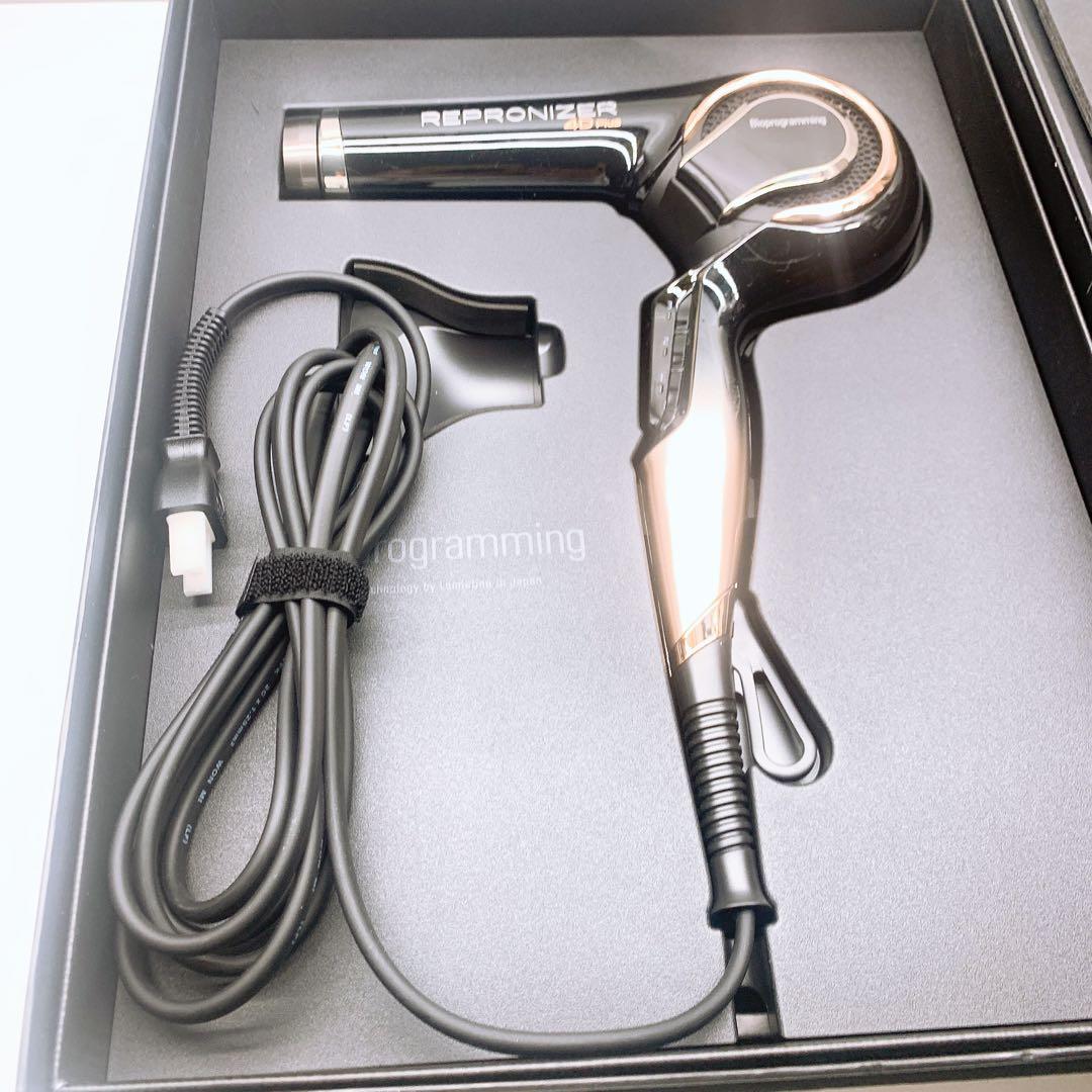 《新品未使用》 リュミエリーナ レプロナイザー 4Dplus 4D plus