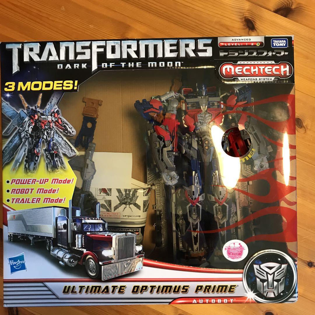 トランスフォーマー オプティマス・プライム ダークサイドムーン