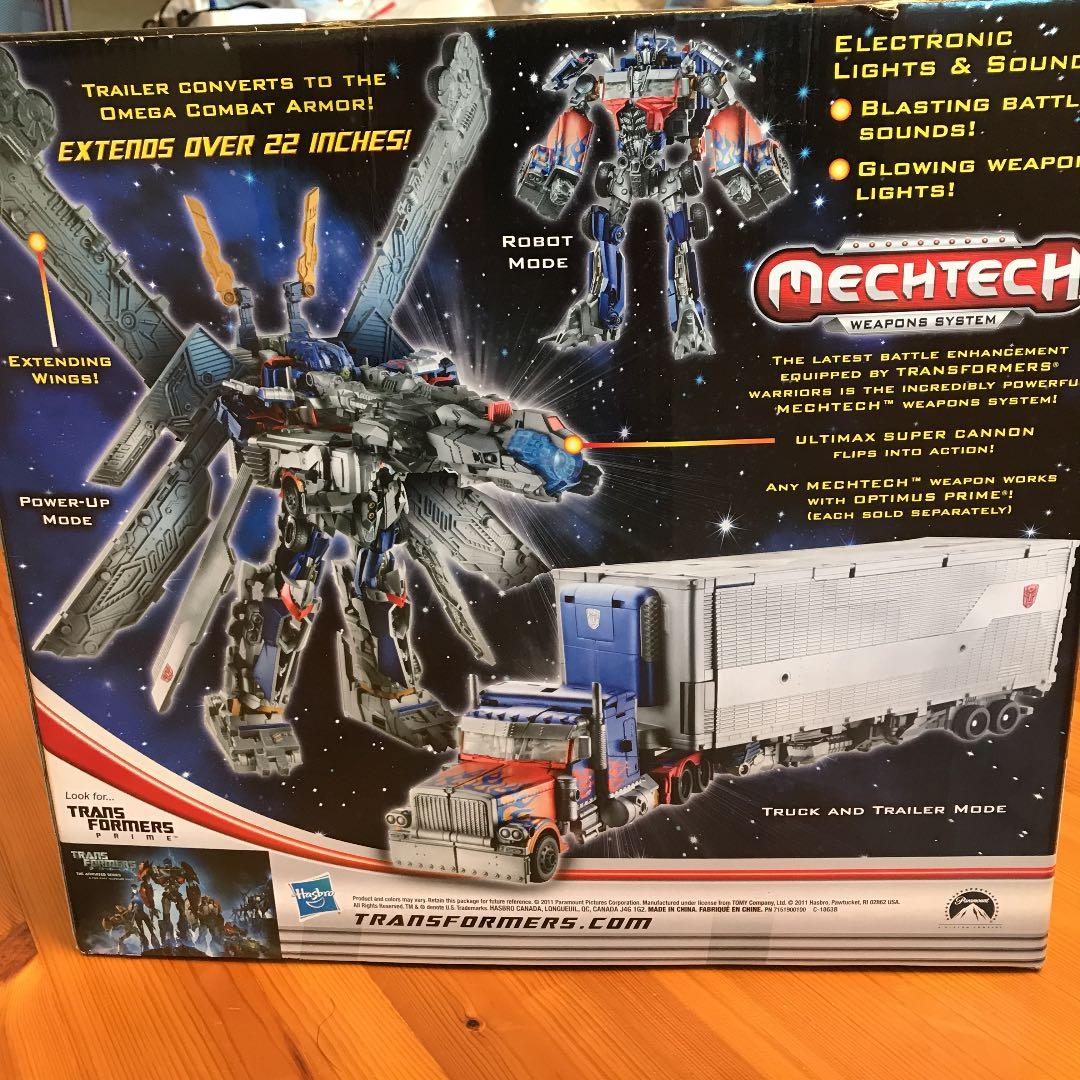 トランスフォーマー オプティマス・プライム ダークサイドムーン