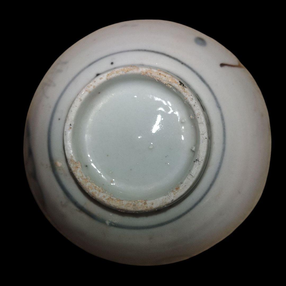 初期伊万里　ナズナ文染付碗　くらわんか　金継ぎ　骨董品　古美術