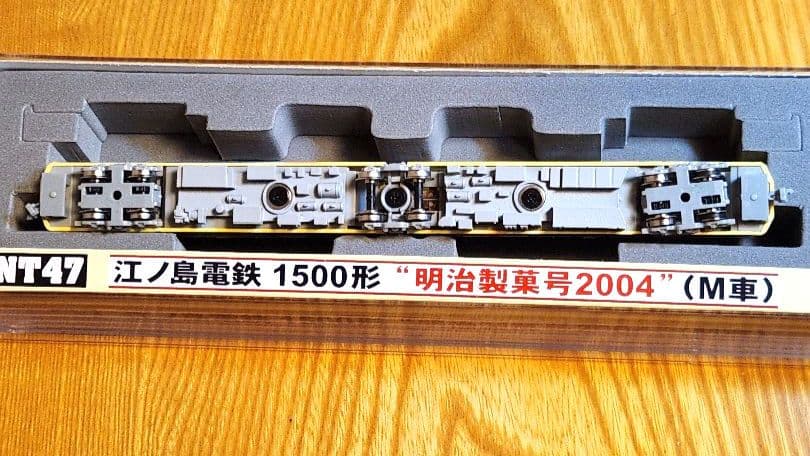 【動作確認済】MODEMO 江ノ電 1500形 明治製菓2004 M車 NT47