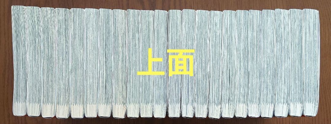 化物語 1〜22全巻セット & おまけ購入特典カード付