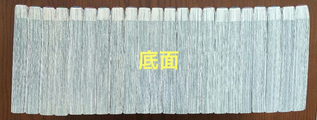 化物語 1〜22全巻セット & おまけ購入特典カード付