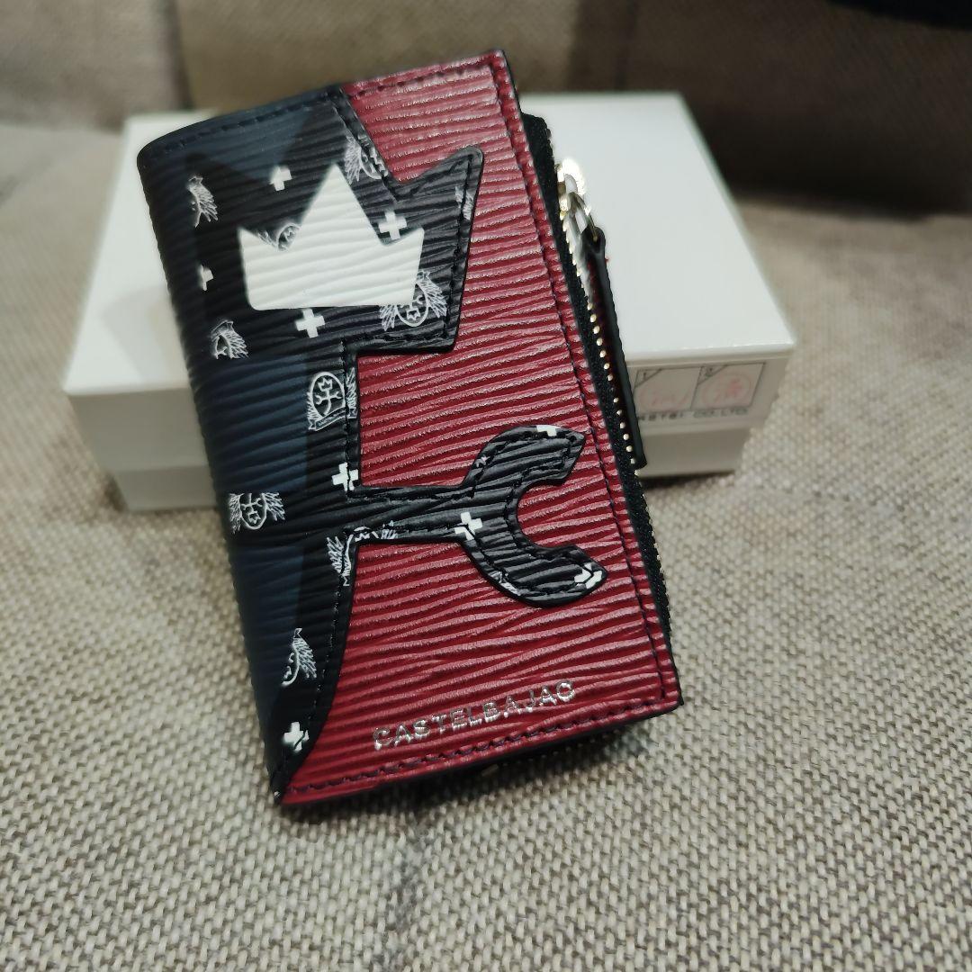 カステルバジャック　キーケース　新品未使用