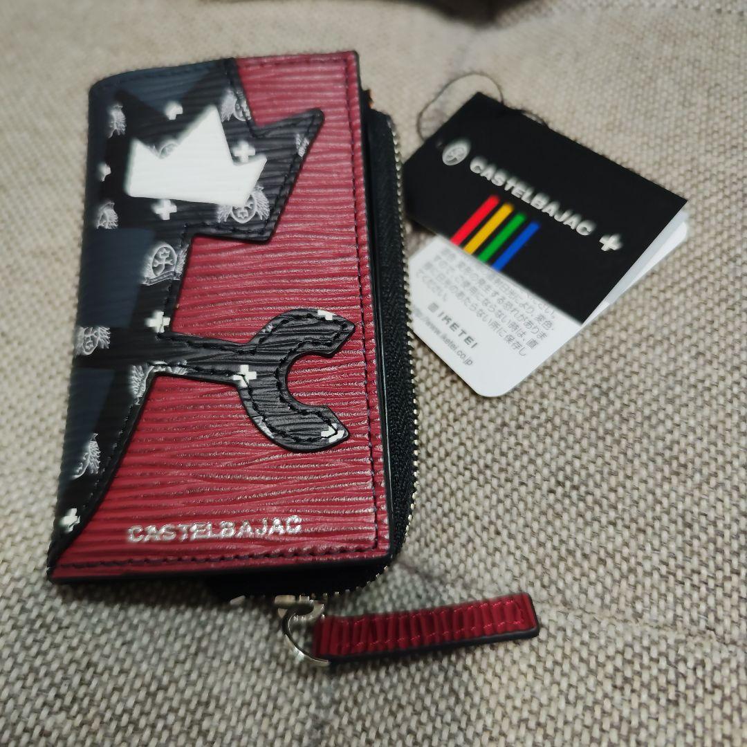 カステルバジャック　キーケース　新品未使用