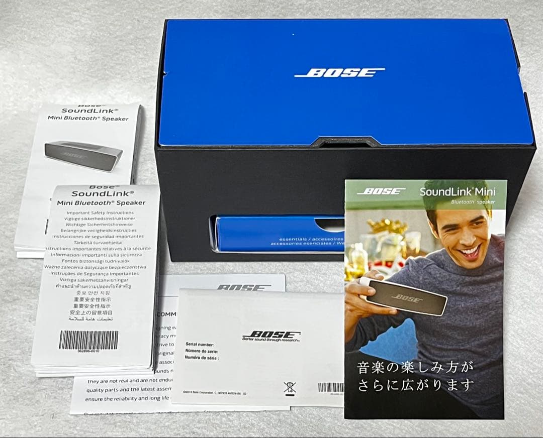 「美品」Bose SoundLink Mini