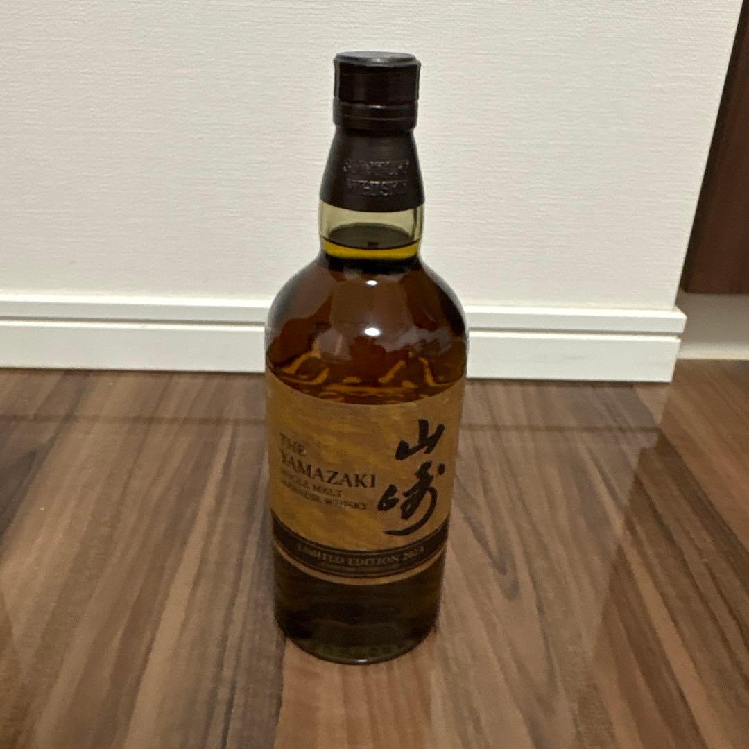山崎ウイスキー 限定版　2023