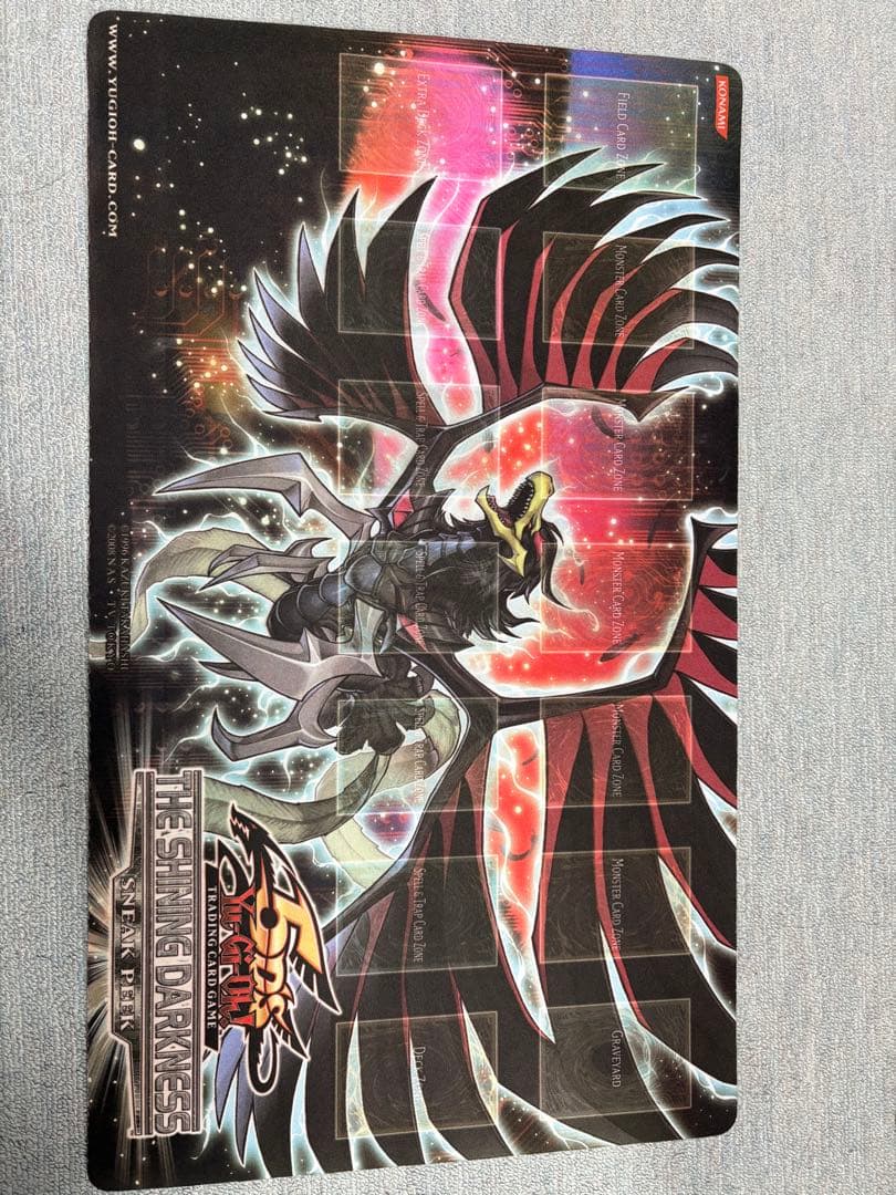 ブラックフェザードラゴン　プレイマット