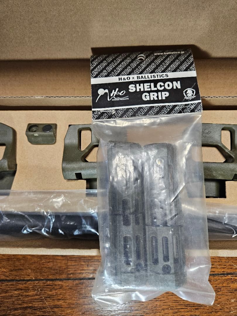 BALLISTICS×H&O SC50 レッグ+グリップ