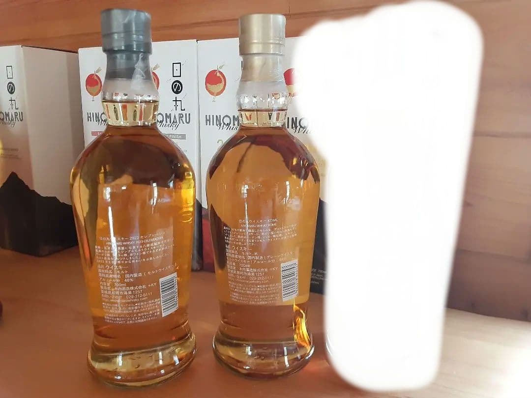 日の丸ウイスキー　8本set