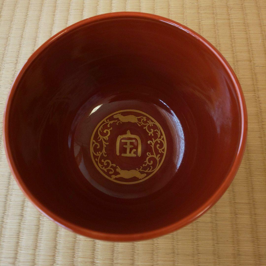 A 146            金蘭手    抹茶碗         清閑寺