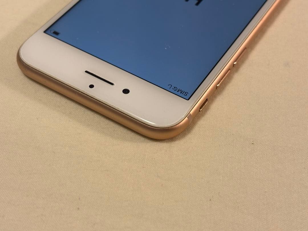 Apple iPhone 8 ゴールド 本体