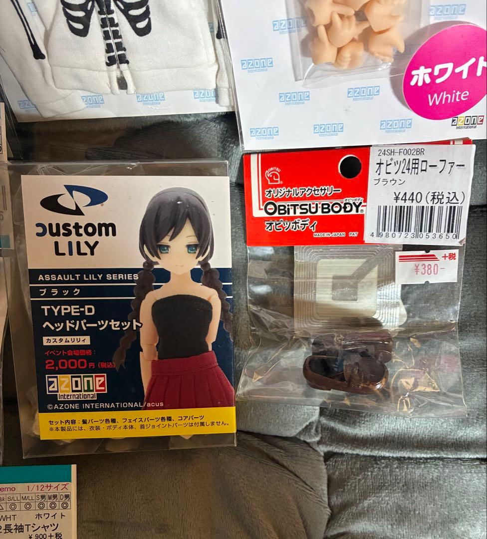 アゾン ピコニーモ ピュアニーモ オビツ11 アサルトリリィ アイテムまとめ売り