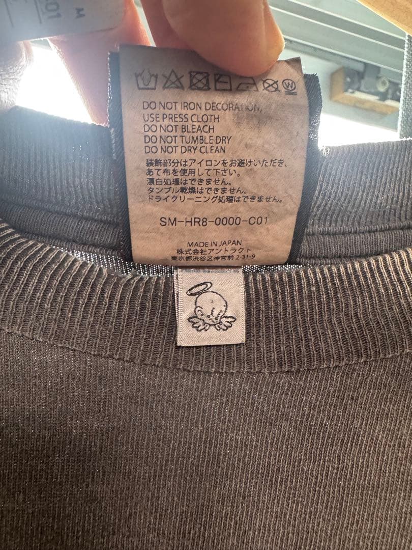 セントマイケル　フィアオブゴッドコラボTEE OS