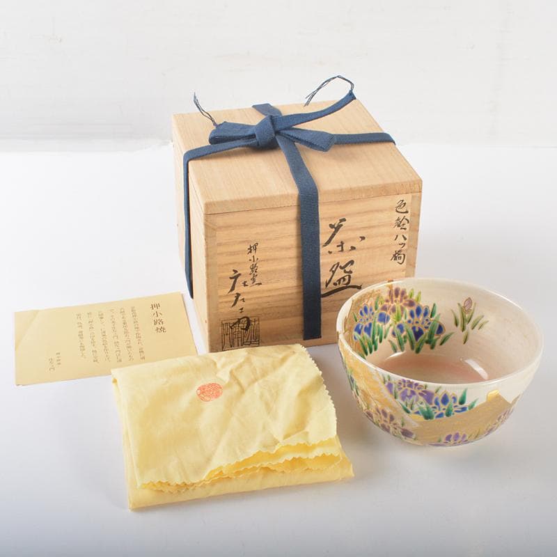 京焼　押小路窯　庄左エ門造　色絵八ツ橋　菖蒲文　茶碗　共布共箱　C　R6547