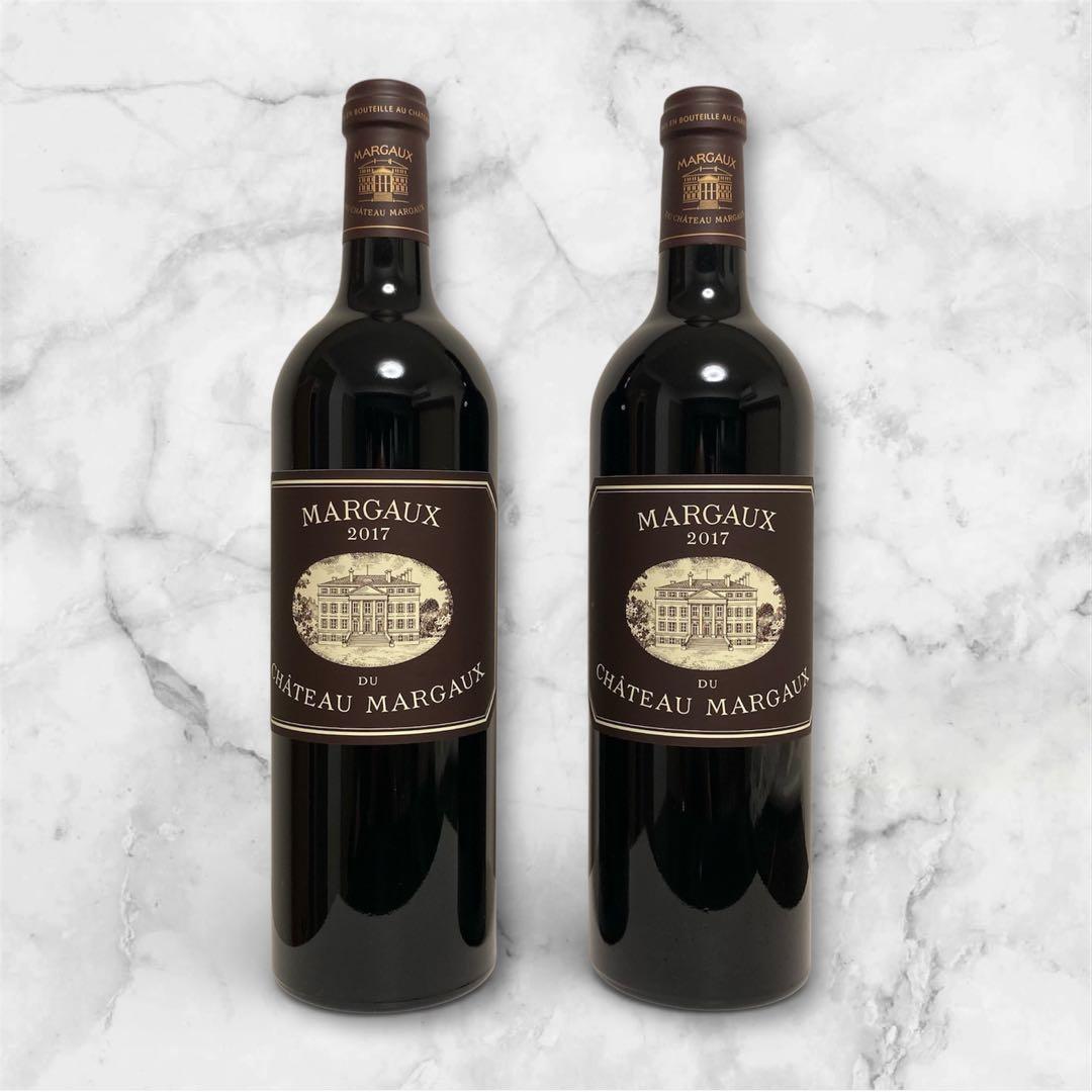 超希少♡ マルゴー・デュ・シャトー・マルゴー 2017 750ml ２本セット