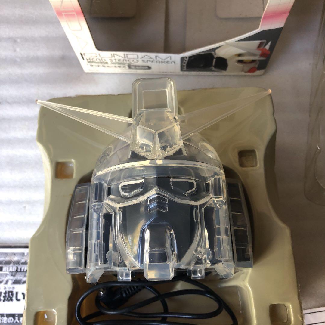 機動戦士ガンダム　ヘッドタイプ　ステレオススピーカー
