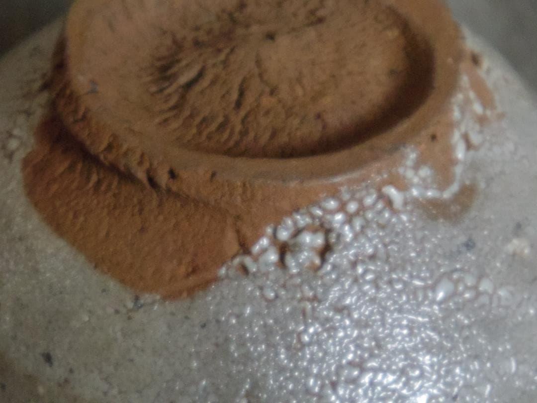 希少作★中川自然坊★絵唐津茶碗★共箱