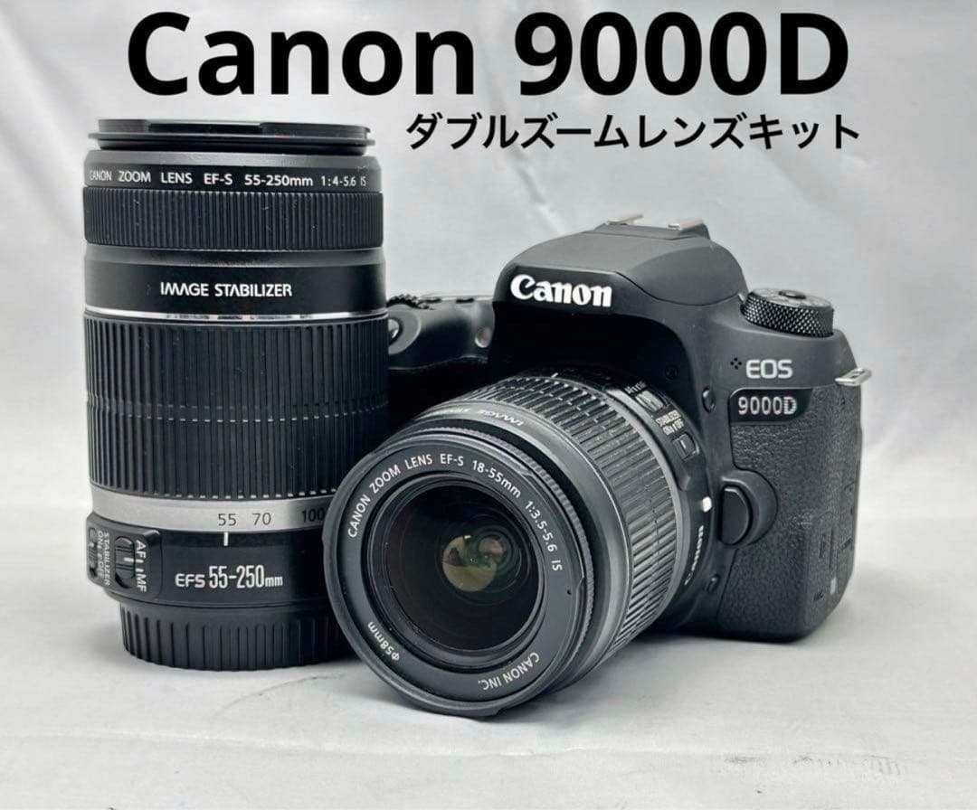 Canon EOS Kiss 9000Dダブルズームレンズセット♪Wifi装備♪