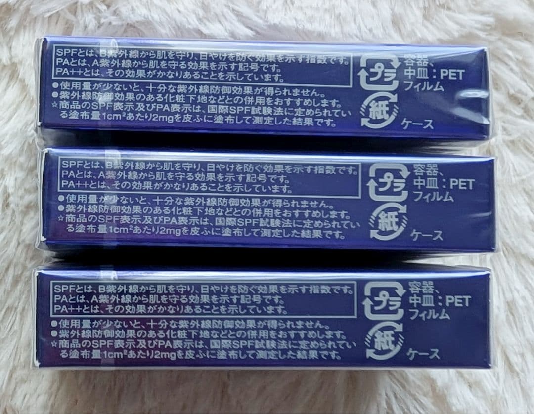 リバイタル★リフティングパクト★ファンデーション【オークル20】レフィル３個