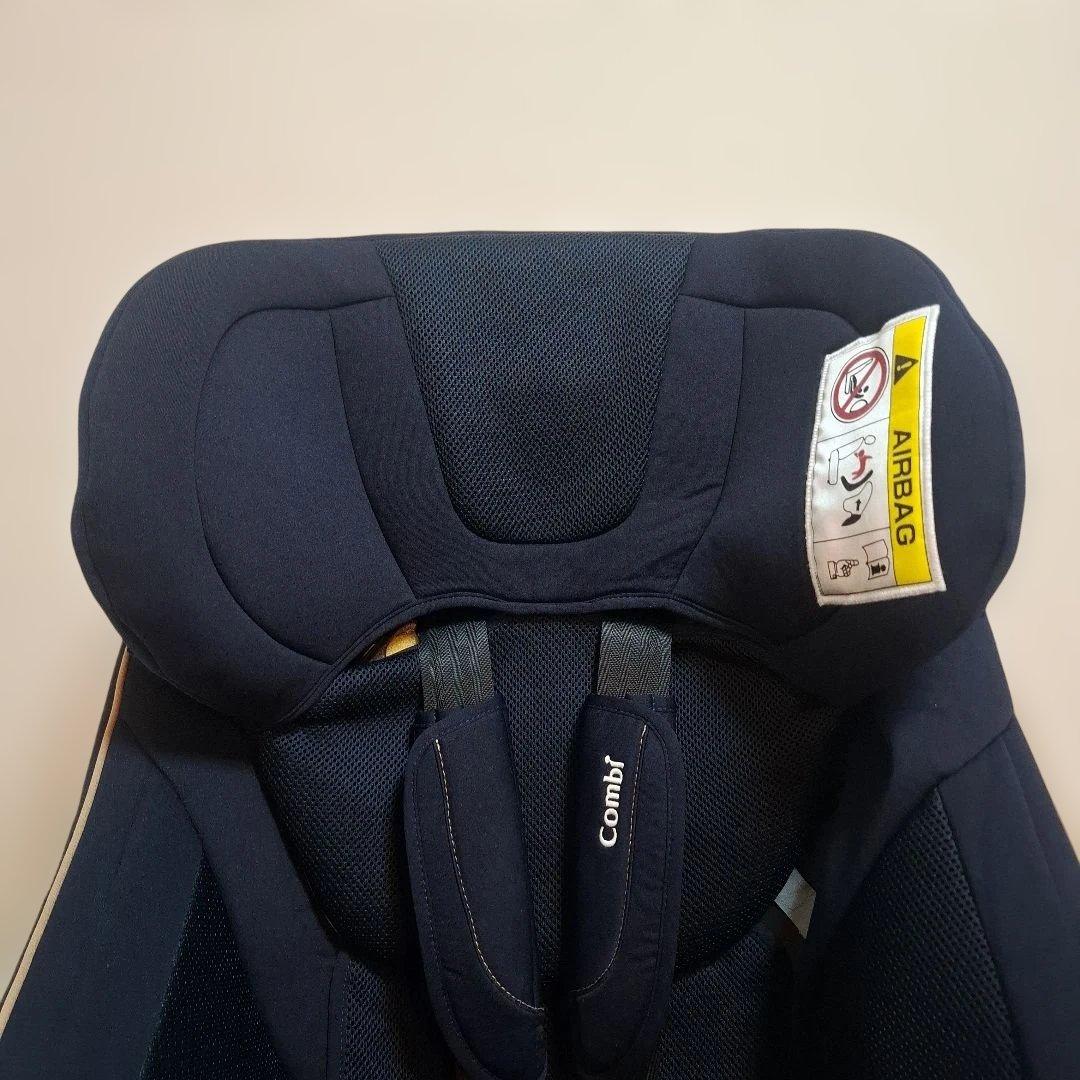【極美品】combi クルムーヴスマート エッグショック ISOFIX