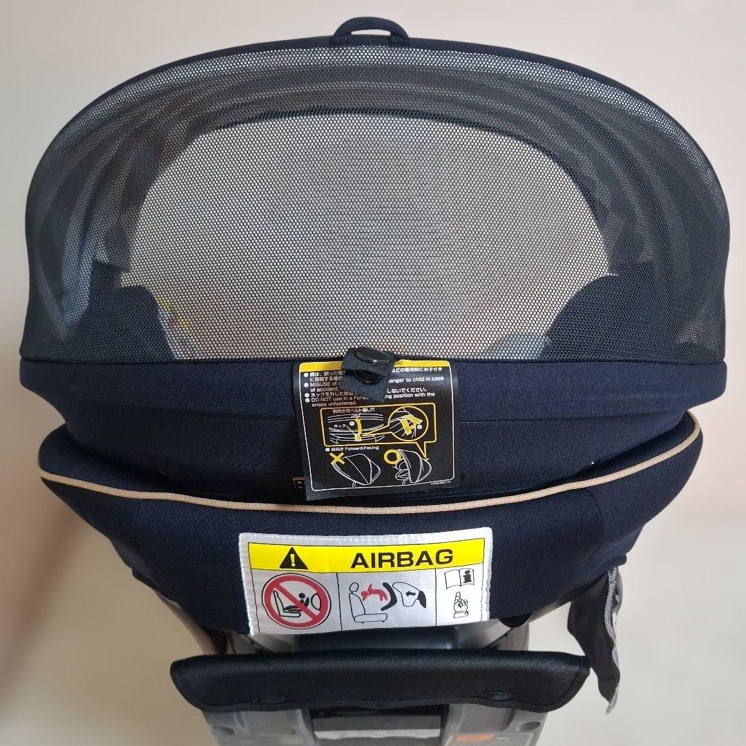 【極美品】combi クルムーヴスマート エッグショック ISOFIX