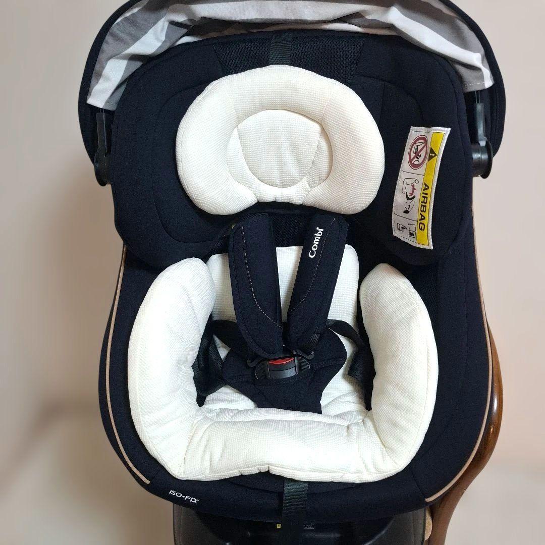 【極美品】combi クルムーヴスマート エッグショック ISOFIX