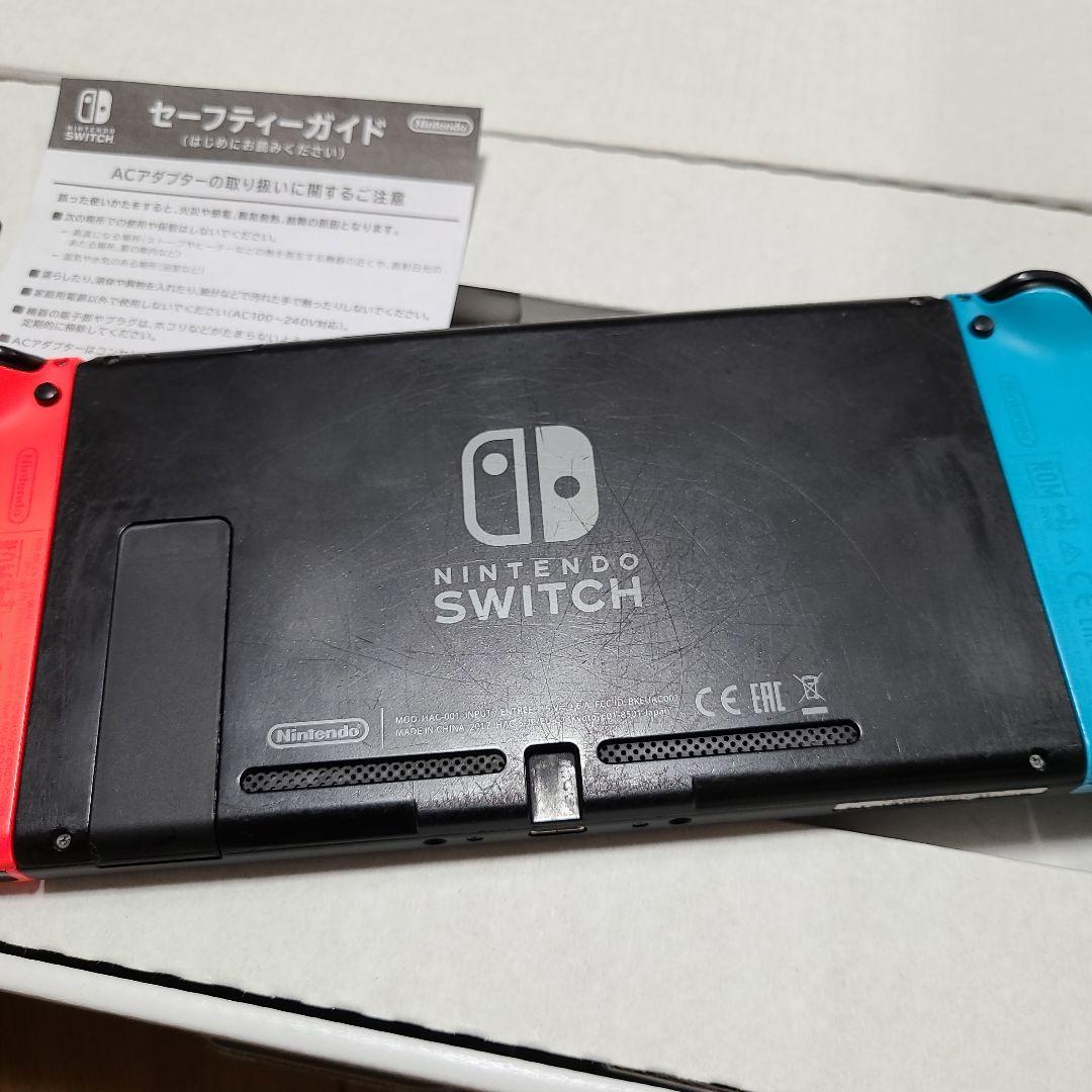 【箱なし】Nintendo Switch　ニンテンドースイッチ本体セット①