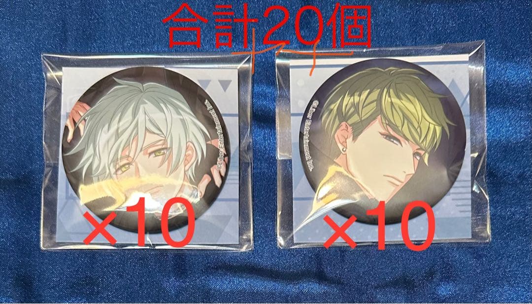 A3! 缶バッジ 月下の影 千景 密 各10個