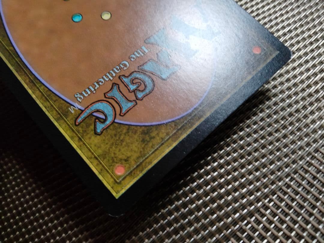 【ご確認用】統率者2016 多様な洞察力 英語 1枚　MTG