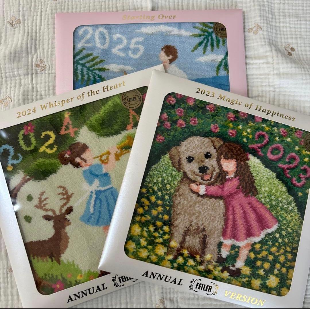 【新品未開封】フェイラー 2023-2025 年 3点セット