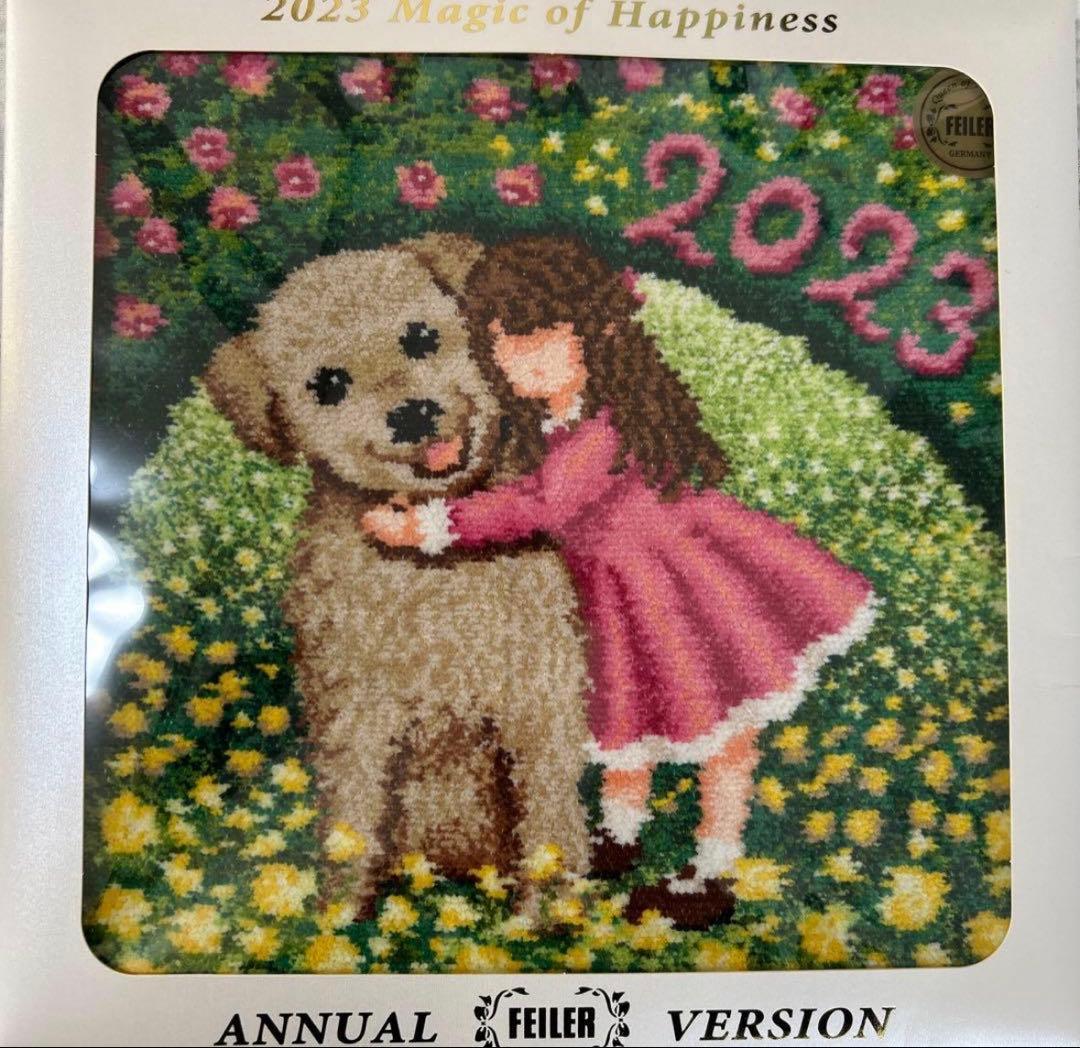 【新品未開封】フェイラー 2023-2025 年 3点セット